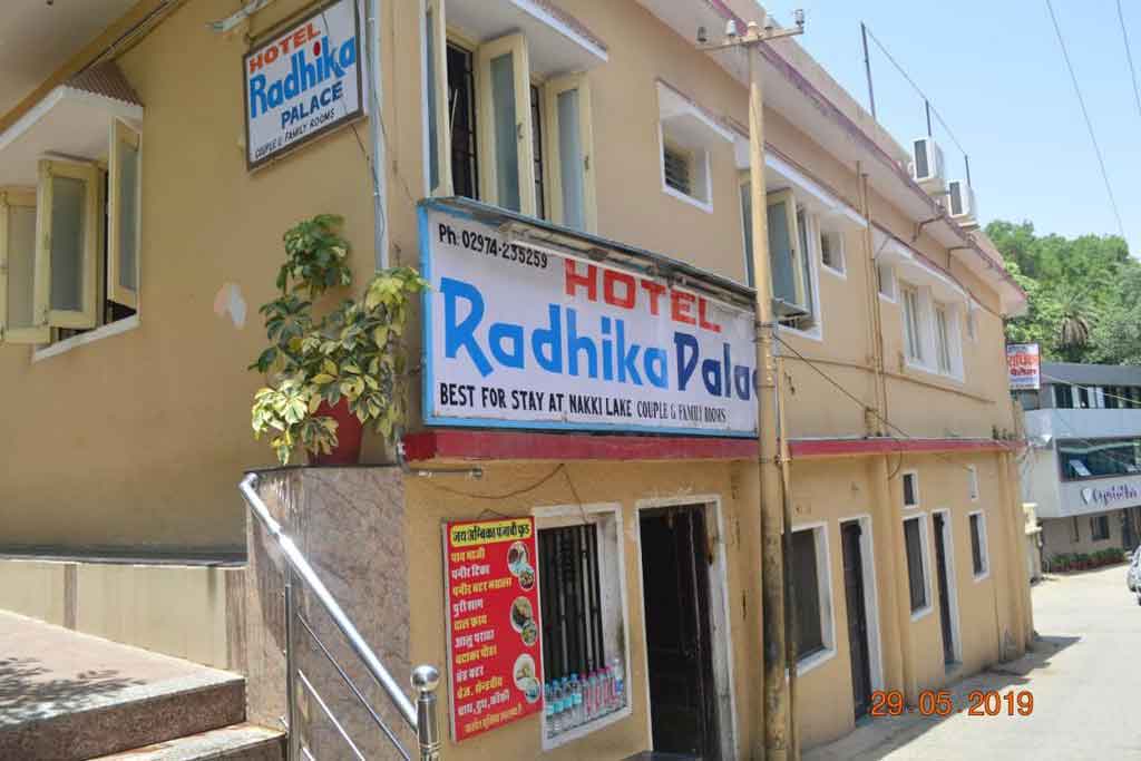 Radhika Palace Hotel Mount Abu